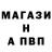 ГЕРОИН хмурый NiKost