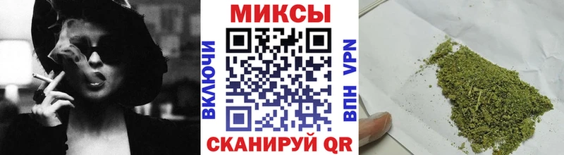 БУТИРАТ BDO  Купить закладки  Белый 