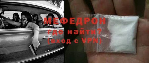 синтетический гашиш Вязьма