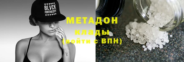 шишки Вяземский