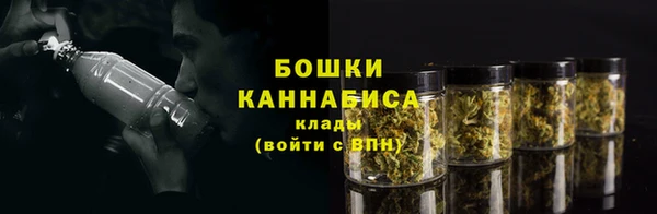 мефедрон мука Вязники