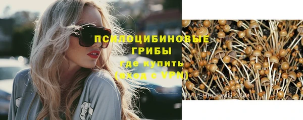 мефедрон мука Вязники