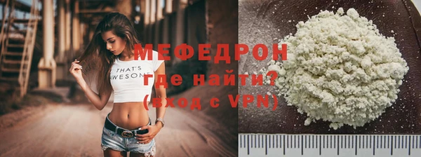 шишки Вяземский