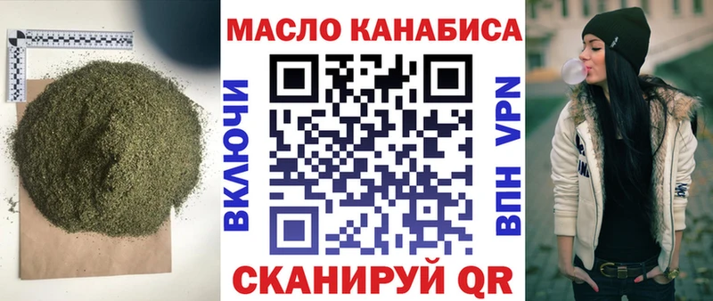 ТГК вейп  Купить где  Белый 