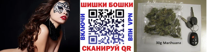 Купить закладки  Белый  Каннабис LSD WEED 